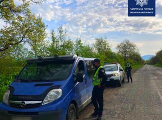 Патрульні звернулися до водіїв області