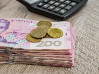 Допомога 6500 гривень на зиму