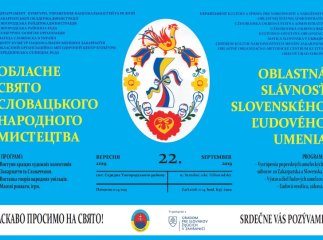 В Ужгородському районі відбудеться свято словацького народного мистецтва