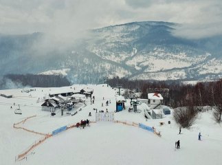 У селі Вишка провели Кубок Європи з фристайлу