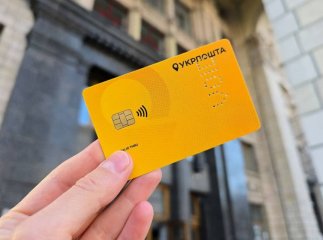 Будуть у містах, але ходитимуть і в селах: в Україні запровадять велике нововведення