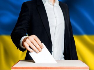 Чи будуть вибори президента у 2024 році
