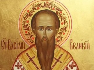 Привітання з Днем Василя 2022: гарні побажання з Днем ангела