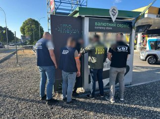 В Ужгороді затримали прикордонника В Ужгороді затримали прикордонника