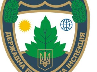 Екологічна інспекція безпідставно нараховувала підприємствам штрафи, – прокуратура