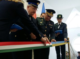 На кордоні Угорщини з Україною запрацював перший спільний контактний пункт «Загонь»
