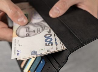 Після 22 квітня гроші надійдуть на картку: хто з українців отримає виплати Після 22 квітня гроші надійдуть на картку: хто з українців отримає виплати