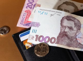 3100 гривень прийдуть на картку через місяць: хто отримає разову допомогу 3100 гривень прийдуть на картку через місяць: хто отримає разову допомогу
