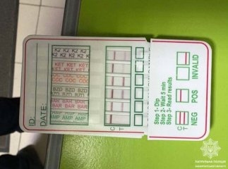 Був під наркотиками і без прав: в Ужгороді затримали водія Volkswagen