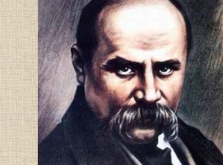 Провідні артисти краю виступлять на концерті, присвяченому Кобзареві