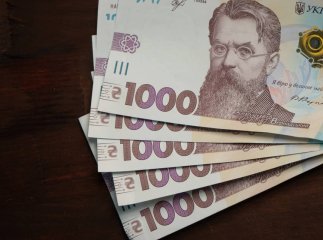 Доплати жінкам у 2026 році