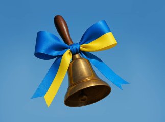 Коли пролунає останній дзвоник 2025 року у більшості шкіл Коли пролунає останній дзвоник 2025 року у більшості шкіл