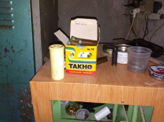 Поліція вилучила в ужгородця набої і порох