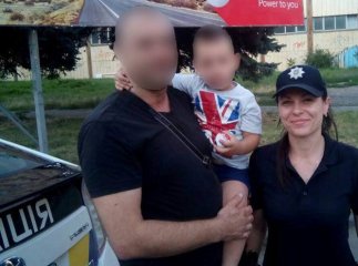 Патрульні знайшли та повернули зниклого 4-річного хлопчика
