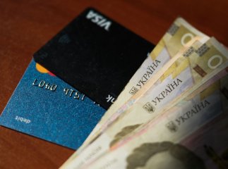 До 24 серпня доплата буде на картці: хто отримає 450, 1000 та 3100 гривень