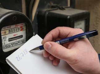 Одне з підприємств Закарпаття оштрафували на 88 тисяч гривень за крадіжку електроенергії