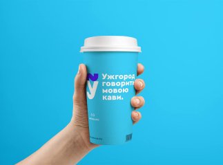 Ми вирішили створити щось круте для свого міста, – Домінік Левицький про логотип Ужгорода