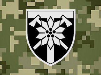 128 бригада показала відео, як оператори дронів майстерно знищують окупантів 128 бригада показала відео, як оператори дронів майстерно знищують окупантів