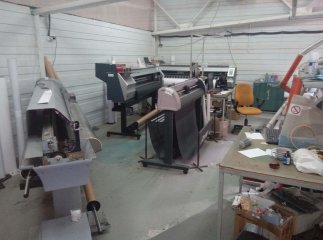 В Ужгороді викрили діяльність підпільних цехів з виготовлення контрафактних миючих засобів