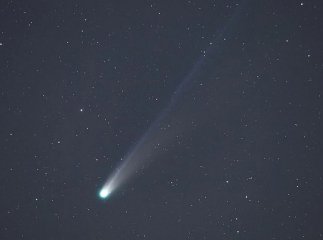 Людство в очікування: 4 квітня у космосі відбудеться унікальне явище