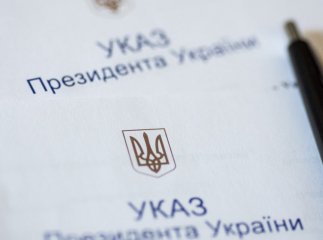 Кілька закарпатських студенток отримуватимуть академічну стипендію Президента України Кілька закарпатських студенток отримуватимуть академічну стипендію Президента України
