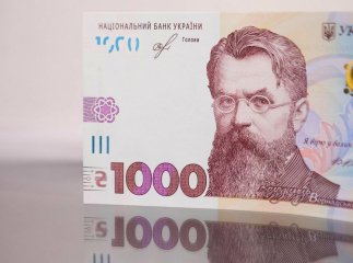 Субсидію видаватимуть по-новому