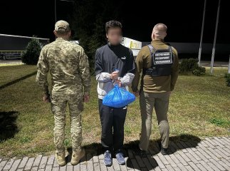 Автобус приїхав на КПП «Ужгород»: що відомо про інцидент, який трапився на Закарпатті Автобус приїхав на КПП «Ужгород»: що відомо про інцидент, який трапився на Закарпатті