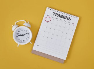 2 головні зміни з 1 травня – яке буде оновлення