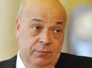 Багатство Москаля: скільки грошей та квартир має очільник Закарпаття