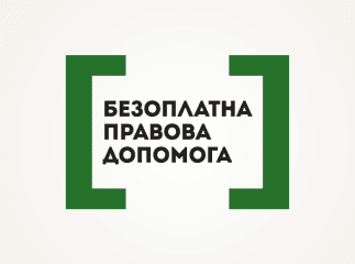 На Закарпатті система БПД долучається до документування воєнних злочинів рф