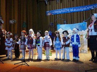 Малеча колядувала у Рахові та Тячеві