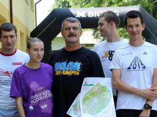 Вихованці тренера Олександра Цепурдея відмінно виступили на традиційних змагання зі спортивного орієнтування у Польщі 