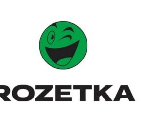 Найвідоміший український інтернет-магазин готується до закриття