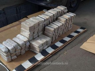 Закарпатські прикордонники пропустили через КПП авто, у якому було 84 кг героїну