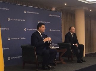 Прем’єр-міністр України розповів про те, що децентралізація – один із пріоритетів 2018 року