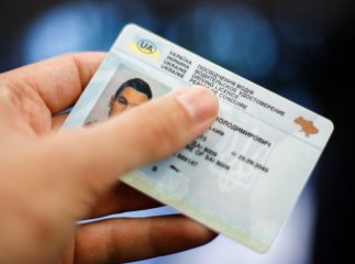 Яка вартість складання теоретичного та практичного іспитів у сервісному центрі МВС