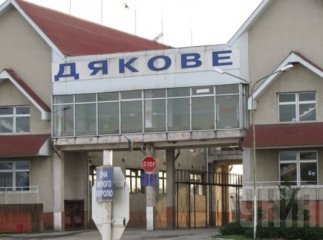 Нелегали намагалися потрапити у Францію, а опинилися на Закарпатті