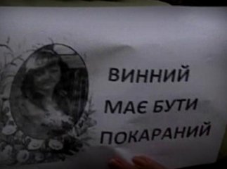 Прокуратура готує заперечення на безпідставно внесену адвокатом Нагірного апеляцію