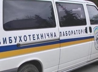 В Ужгороді, ймовірно, замінували Управління газового господарства