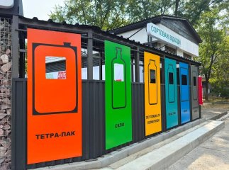 Райцентр на Закарпатті облаштував перший екоострівець