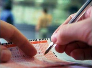 Виграшний квиток останнього розіграшу “Лото-Забави” був придбаний в Мукачеві Виграшний квиток останнього розіграшу “Лото-Забави” був придбаний в Мукачеві