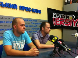 В Ужгороді стартує "Велоліто"