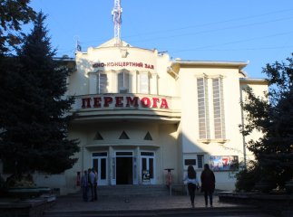 "Перемога" зазнала поразки