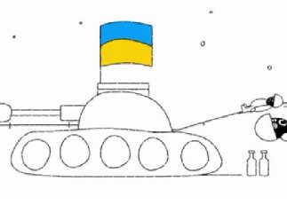 Про героїчних бійців 128-ої бригади відомий художник і музикант зняв мульфільм (ВІДЕО)
