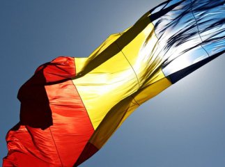 Румунська мова стала на Тячівщині регіональною