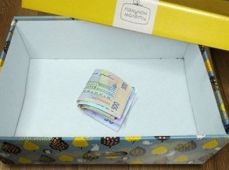 Кошти "пакета малюка" можна використати на будь-які товари