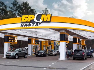 До 30 травня: мережа АЗС БРСМ-Нафта звернулась до своїх клієнтів