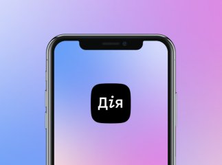 На сайті президента з’явилась важлива новина для тих, хто повертається в Україну з-за кордону