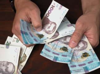 На картку 28 грудня нарахують від 2000 до 3000 гривень: кому нададуть допомогу напередодні Нового року