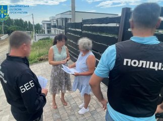 Начальниці управління Ужгородської міської ради повідомлено про підозру